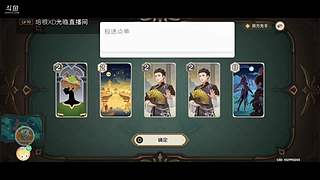 8级萌新在线解答