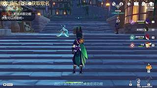 随机的名字816的直播间