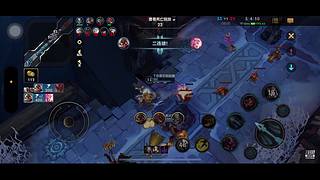 LOL欢乐大乱斗 11313046