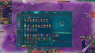 【非常互娱】？？？？？