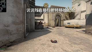 网瘾少女的欢乐日常