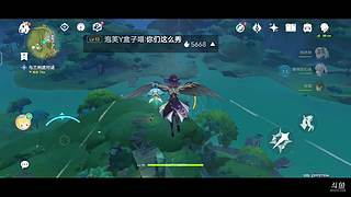 用户94459330的直播间