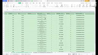 进击的月月鸟2的直播间