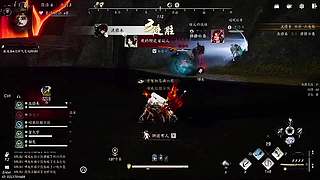 漂移角度精准把控教学