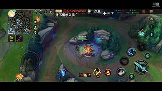 用户579259507的直播间