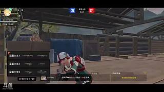 度假岛钢枪 11362911