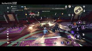 huihui229的直播间