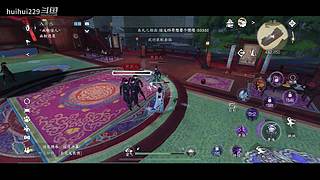 huihui229的直播间