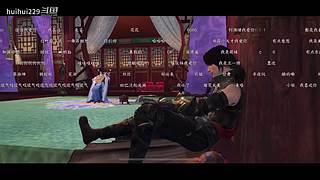 huihui229的直播间