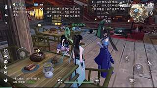 娟娟的游戏世界的直播间