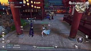 阳阳游戏体验吖的直播间