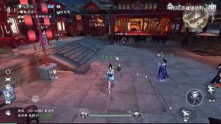 阳阳游戏体验吖的直播间