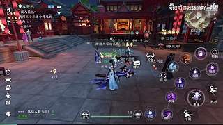 阳阳游戏体验吖的直播间