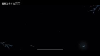 丽丽游戏体验的直播间