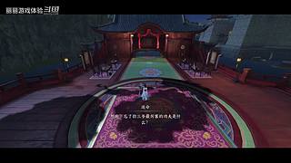 丽丽游戏体验的直播间