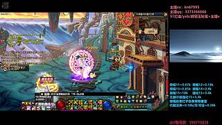 回归打造/增幅碰瓷