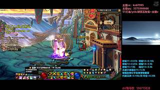 回归打造/增幅碰瓷