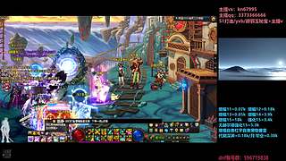 回归打造/增幅碰瓷