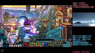 回归打造/增幅碰瓷