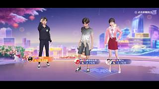 乱斗娱乐一下 11401611