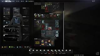 随便玩玩吧！ 11401665