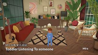 三宫六院论坛的直播间