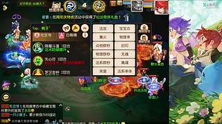 什么样的人会正梦幻里塞一个搜打撤啊