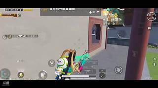 新人第一次直播，好紧张（铂金战神）