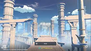 原神新人 啥也不会