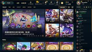 RicardoJack的直播间