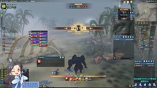 悄咪咪闪现一下