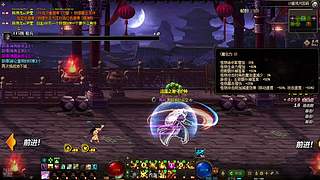 汪汪 汪汪汪  来了来了