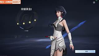 晚上好！中老年聊天之友