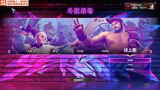 晚上好！中老年聊天之友