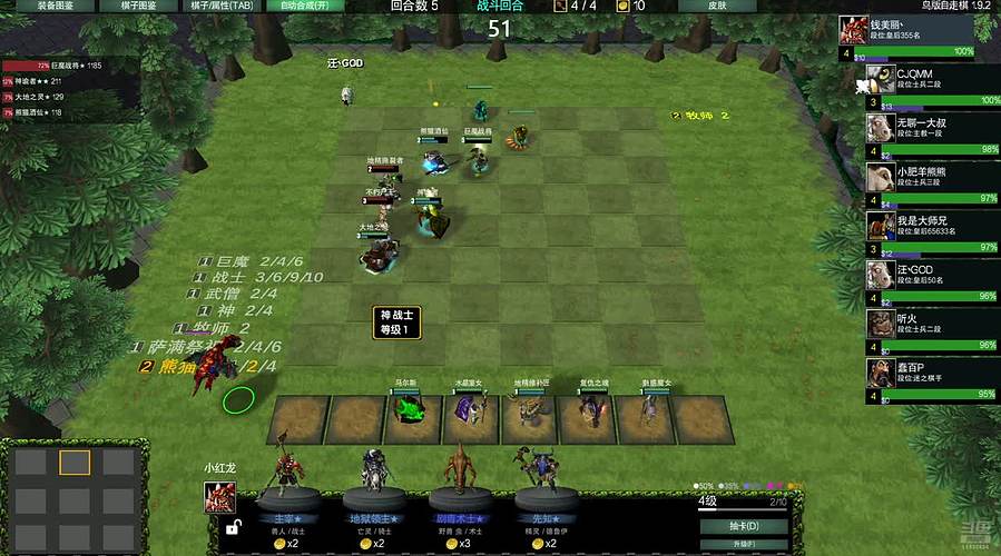 来这里教我玩游戏就好了！