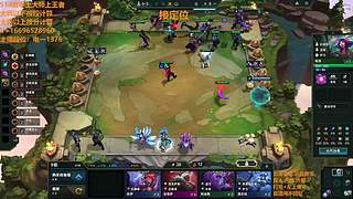 S16帮上分新赛季可外服