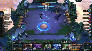 S16帮上分新赛季可外服