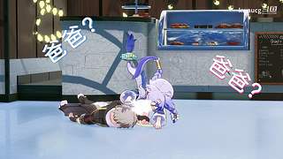 你说的对，但是（）