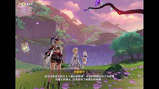 笨蛋猪猪啾咪啾咪的直播间