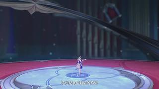 《崩坏：星穹铁道》4.2前瞻特别节目