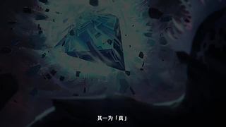 《崩坏：星穹铁道》4.2前瞻非常节目