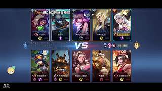 有一起玩的吗 11480941