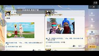 遇到的奇葩们 11484919