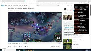 新人主播第七十六天直播，先RPG，可够上车