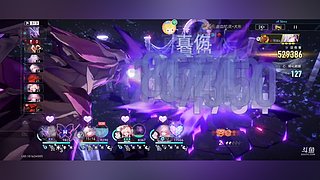 摸鱼岁月的直播间