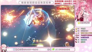 平平无奇小肥肥