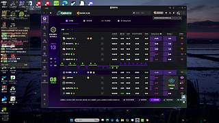 吃鸡申通快递的直播间