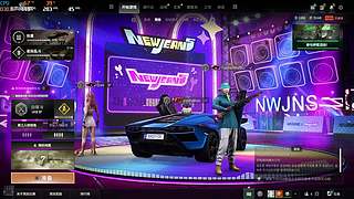 主播很白！白雪公主一样白~满车包车ing