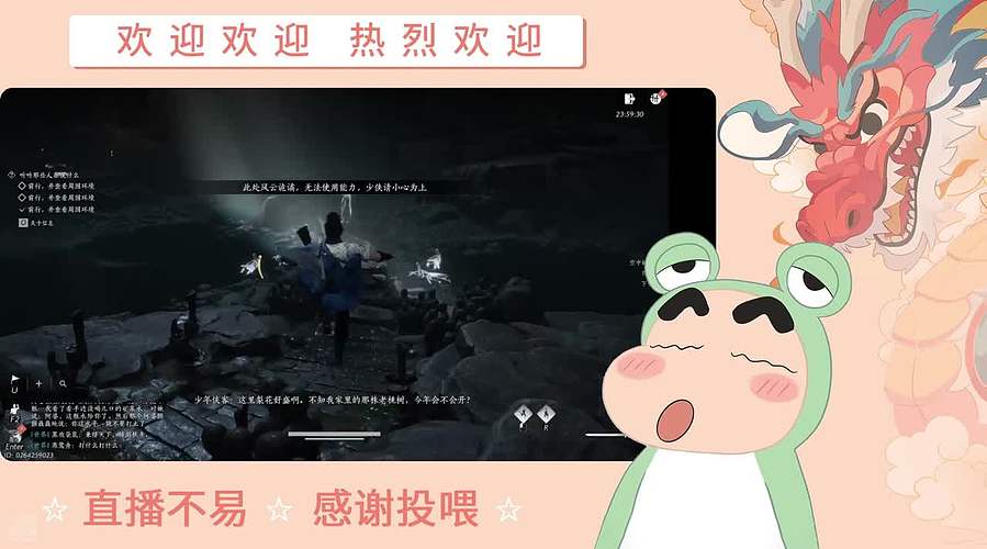 炎炎夏日 有你超甜哦哦哦哦哦哦哦哦哦哦