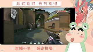 炎炎夏日 有你超甜哦哦哦哦哦哦哦哦哦哦